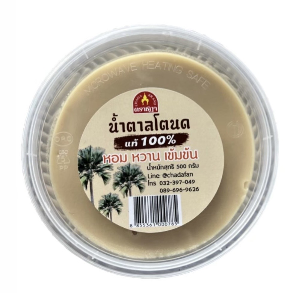 น้ำตาลโตนดแท้ ตราชฎา